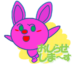 A RED NOSE sticker #11375637