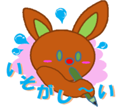 A RED NOSE sticker #11375642