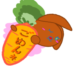 A RED NOSE sticker #11375643