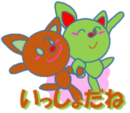 A RED NOSE sticker #11375646