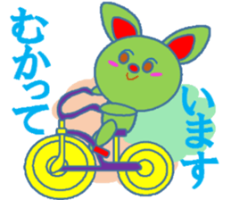 A RED NOSE sticker #11375647