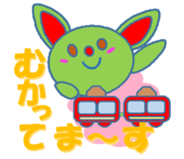 A RED NOSE sticker #11375648