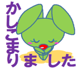 A RED NOSE sticker #11375649