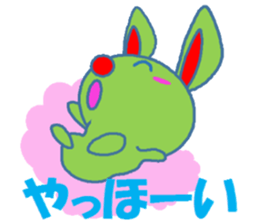 A RED NOSE sticker #11375650