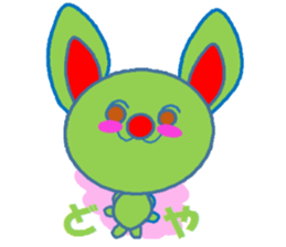 A RED NOSE sticker #11375651