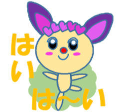 A RED NOSE sticker #11375654