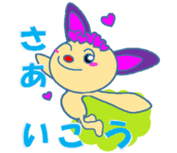 A RED NOSE sticker #11375655