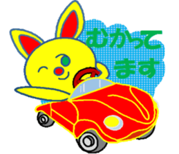 A RED NOSE sticker #11375657