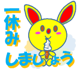 A RED NOSE sticker #11375660