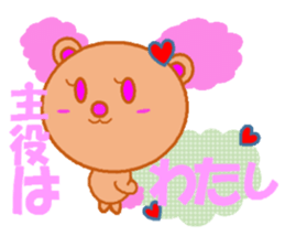 A RED NOSE sticker #11375662