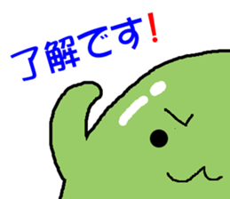 Little Beans Sticker sticker #11375945