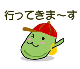 Little Beans Sticker sticker #11375959