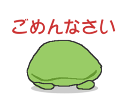 Little Beans Sticker sticker #11375960