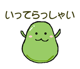 Little Beans Sticker sticker #11375962