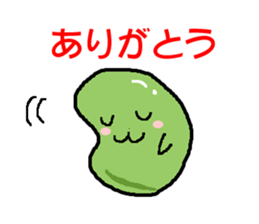 Little Beans Sticker sticker #11375966