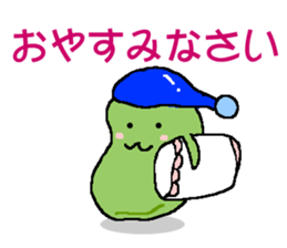 Little Beans Sticker sticker #11375967