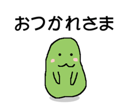 Little Beans Sticker sticker #11375968