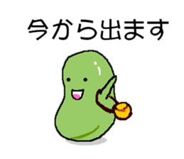 Little Beans Sticker sticker #11375971