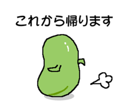 Little Beans Sticker sticker #11375972