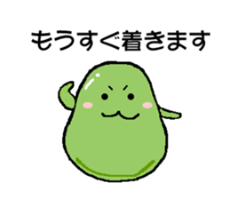 Little Beans Sticker sticker #11375974