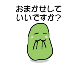 Little Beans Sticker sticker #11375976