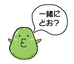 Little Beans Sticker sticker #11375982