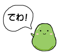 Little Beans Sticker sticker #11375983