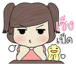 junnee! sticker #11376024