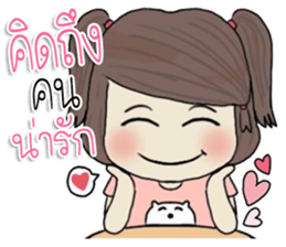 junnee! sticker #11376028