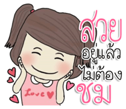 junnee! sticker #11376030