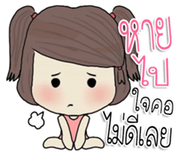 junnee! sticker #11376040