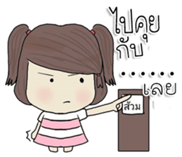 junnee! sticker #11376043