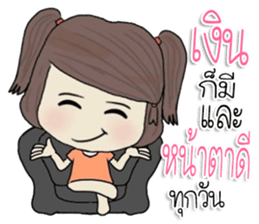 junnee! sticker #11376047