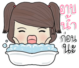 junnee! sticker #11376049