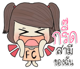 junnee! sticker #11376050