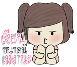 junnee! sticker #11376051