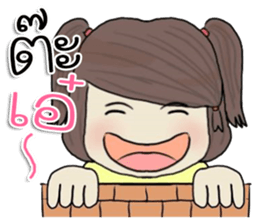 junnee! sticker #11376056