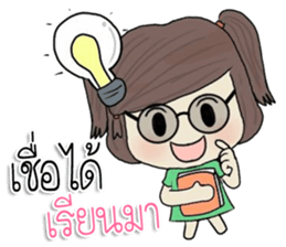 junnee! sticker #11376057
