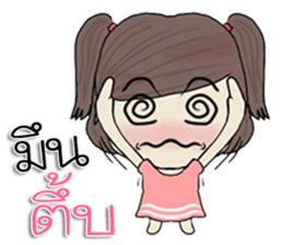 junnee! sticker #11376058