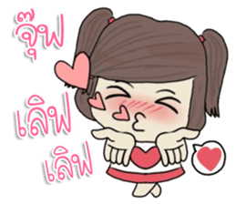 junnee! sticker #11376063
