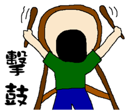 The award time for you! sticker #11376068