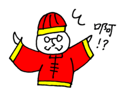 Mr. Honey pot 4 ~Chinese Ver.~ sticker #11376145