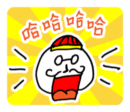 Mr. Honey pot 4 ~Chinese Ver.~ sticker #11376150
