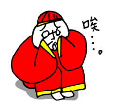Mr. Honey pot 4 ~Chinese Ver.~ sticker #11376167