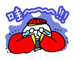Mr. Honey pot 4 ~Chinese Ver.~ sticker #11376169
