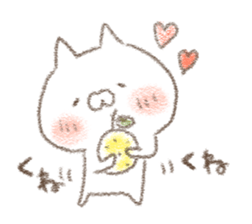 yuzucat6 sticker #11376307