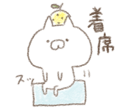 yuzucat6 sticker #11376310