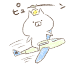 yuzucat6 sticker #11376316