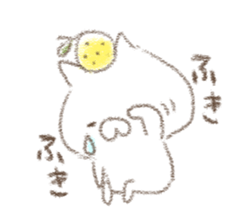 yuzucat6 sticker #11376317