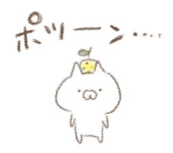 yuzucat6 sticker #11376318